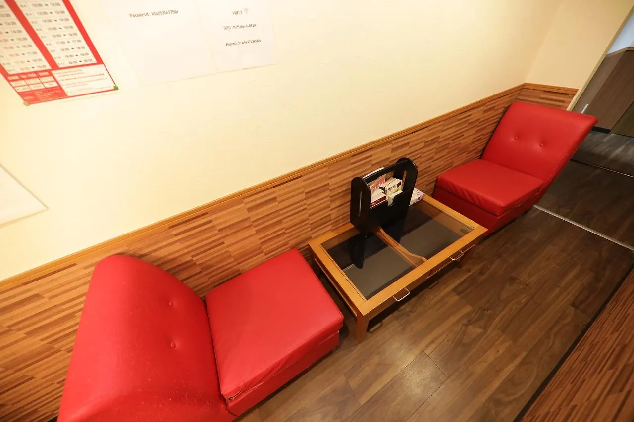 Hotel Umehana 2*, Ōsaka Japon