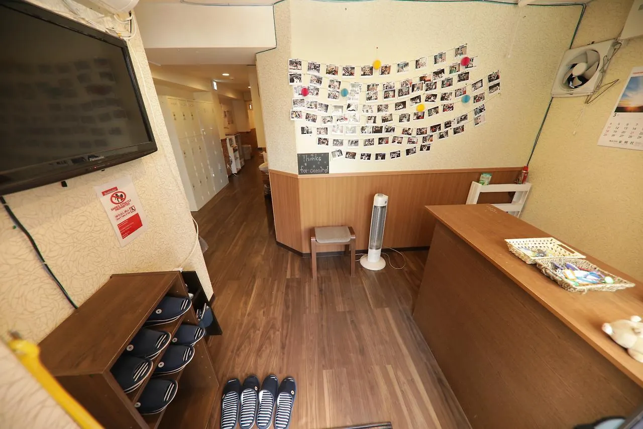 Hotel Umehana 2*, Ōsaka